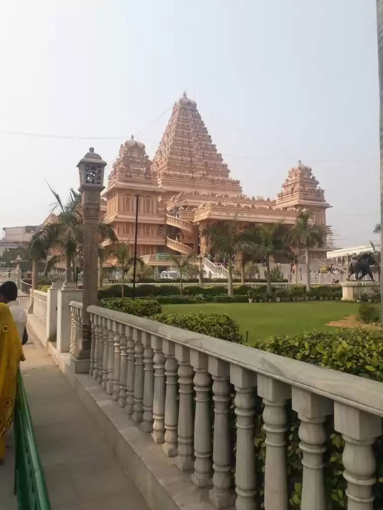 Photo of Know the Unknown - T