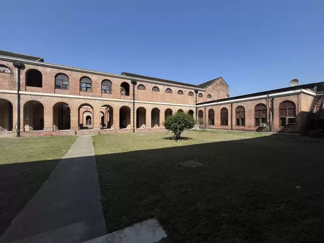 Photo of Forest Research Inst