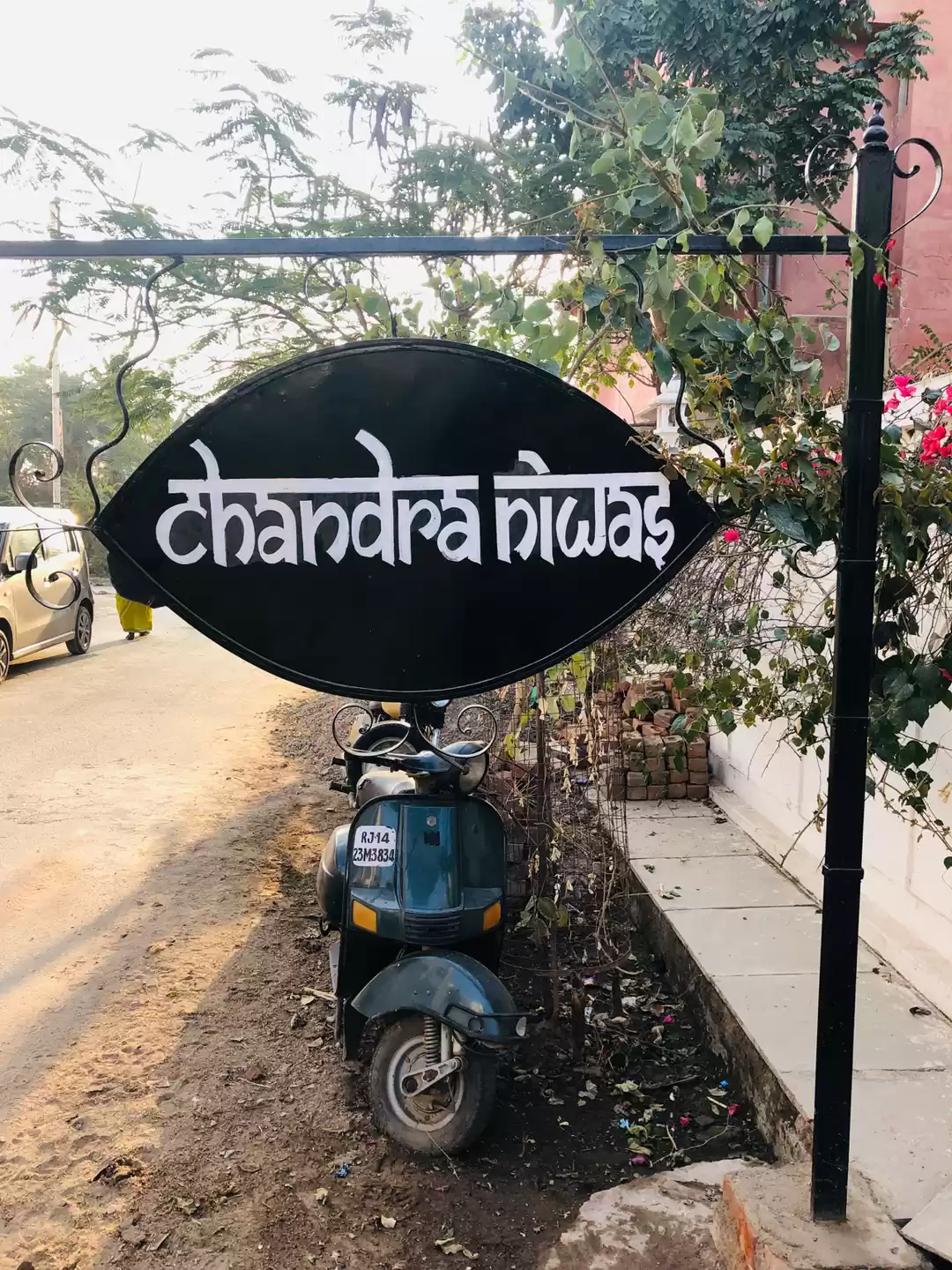 Photo of My First time in Uda