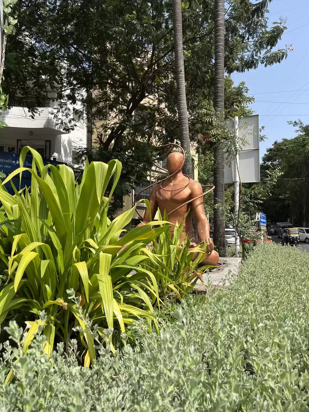 Photo of A Mixed Experience: