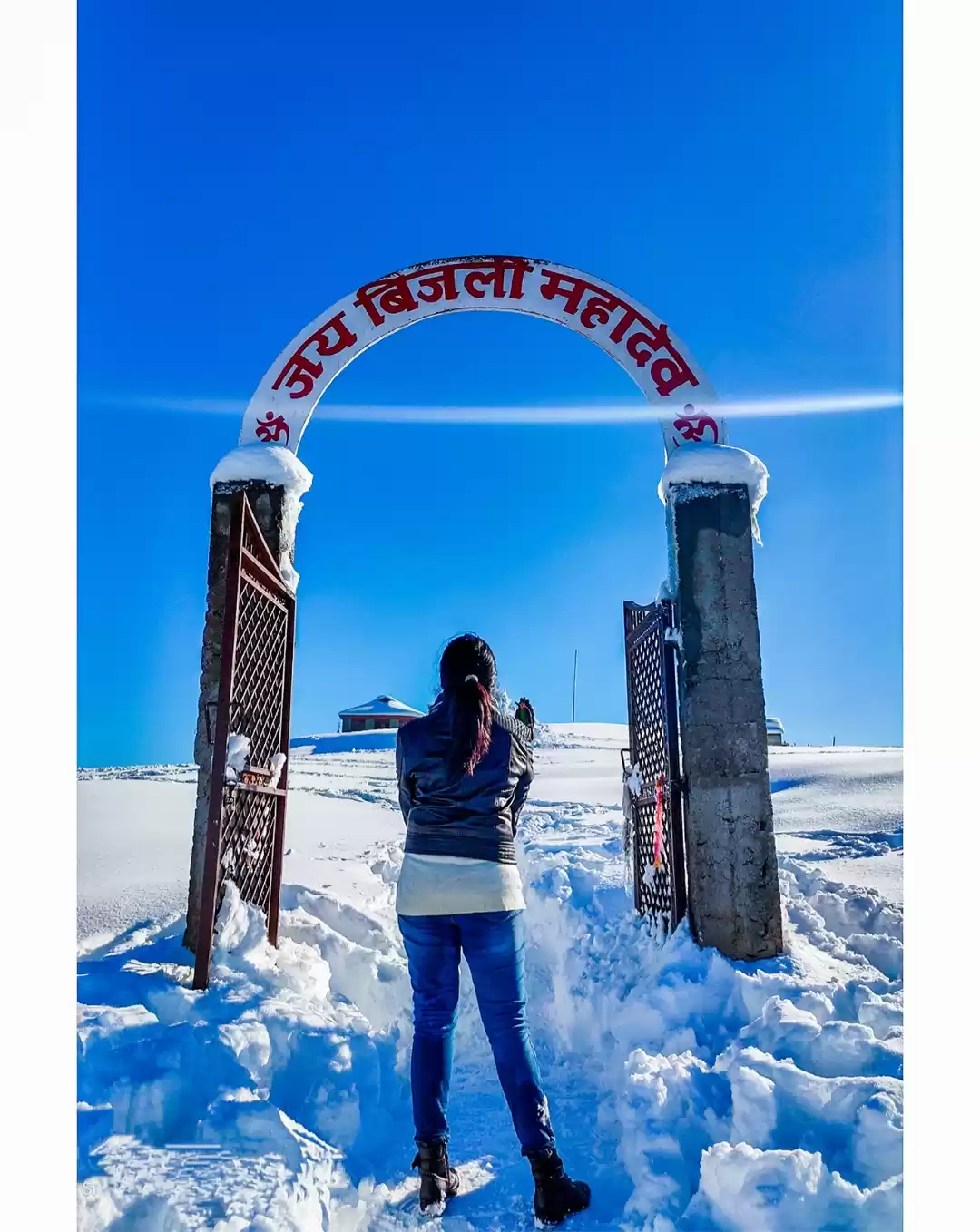 Photo of Path To Shankara.