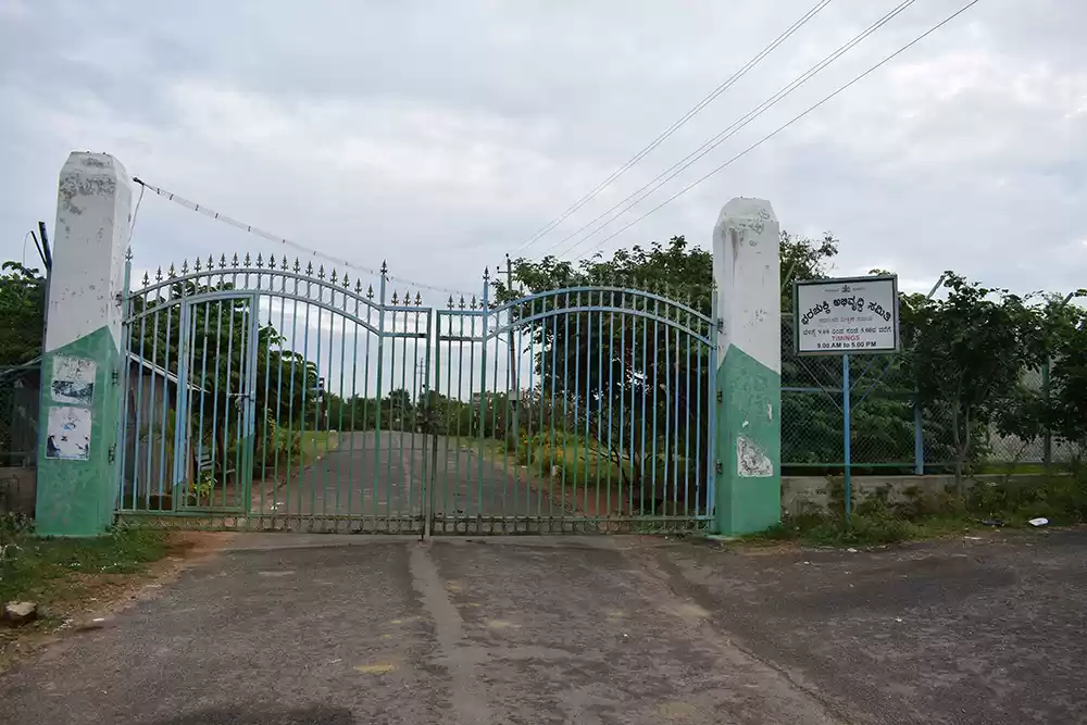 Photo of Sivanasamudra, A Fun