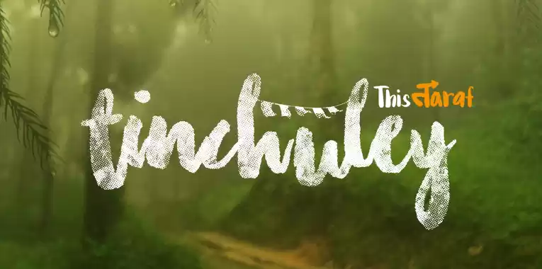 Photo of Tinchuley – Home in 