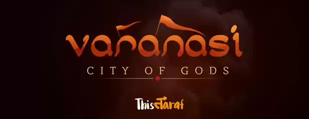 Photo of Varanasi – City of G