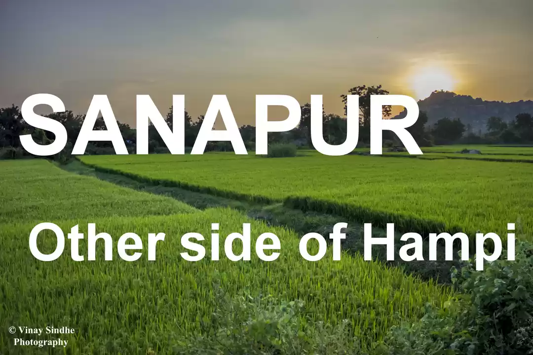 Photo of Sanapur - The other