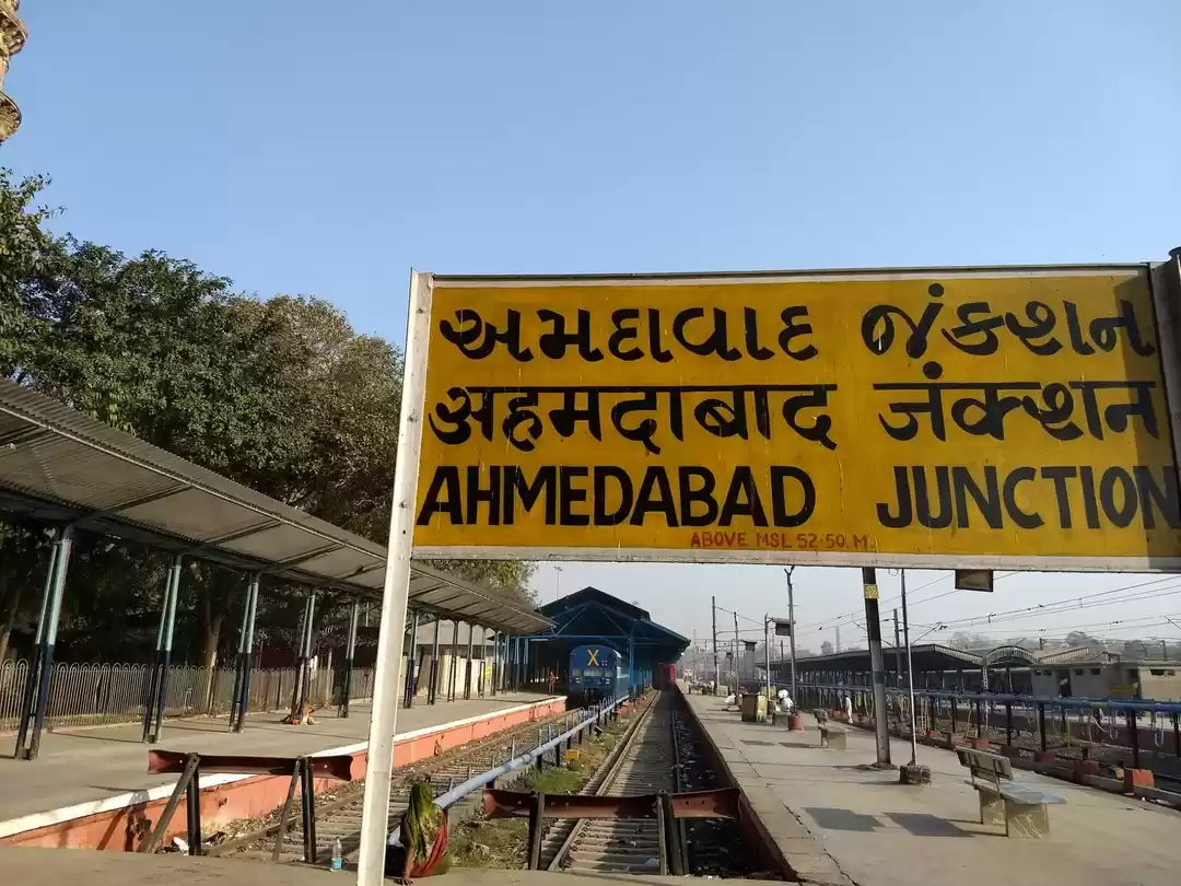 Photo of Ahmedabad