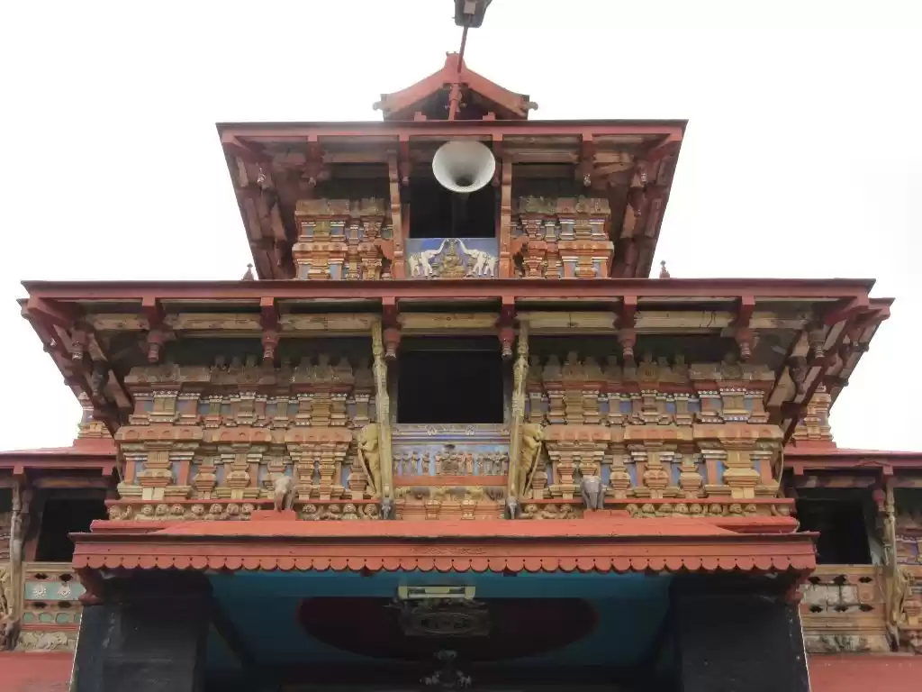 Photo of TRIPUNITURA, A land