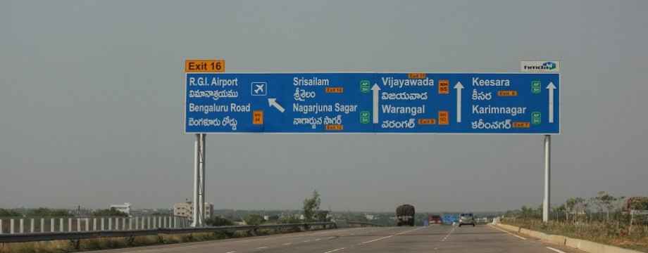 Hyderabad To Medak Distance By Road Merry Christmas At Medak - Tripoto