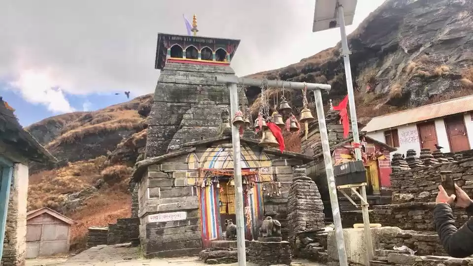 Photo of World’s Highest Shiv