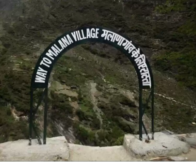Photo of Malana-Kheerganga-Ph
