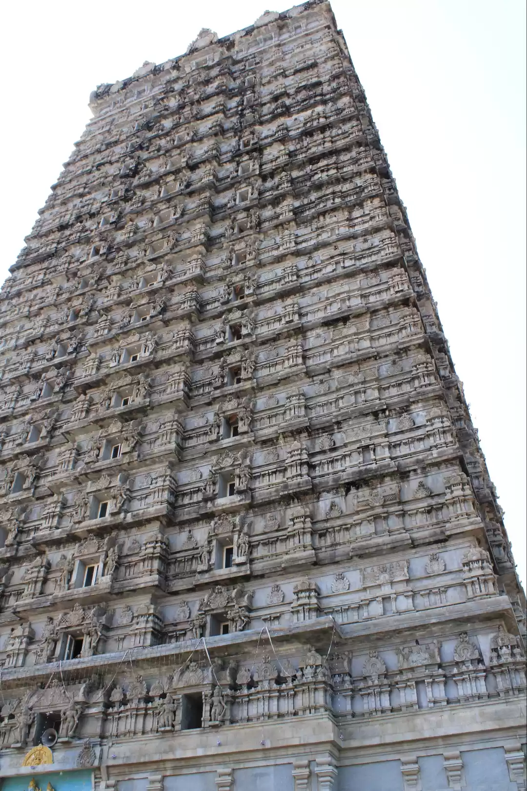 Photo of Raja Gopura!!! One o