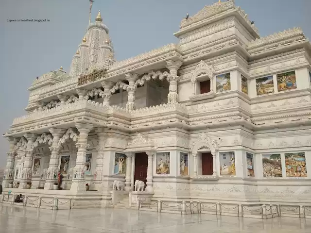 Photo of Prem Mandir- The jew