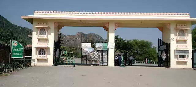 Photo of Here's why Sajjangar