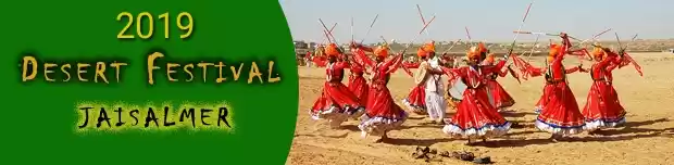 Photo of Jaisalmer Desert Fes