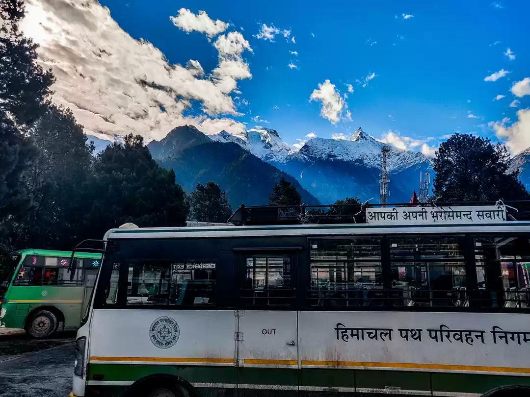 Photo of Kalpa - Incredible K