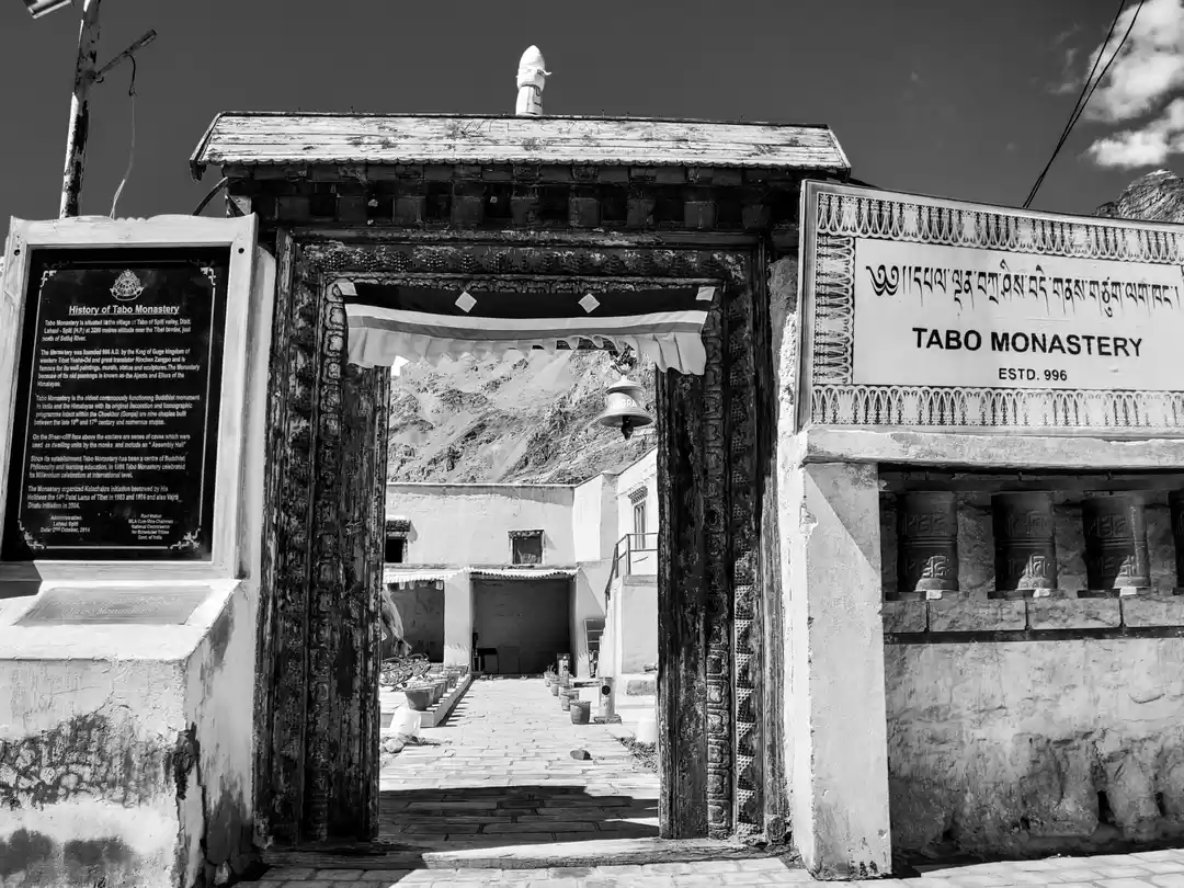 Photo of Tabo - One with the