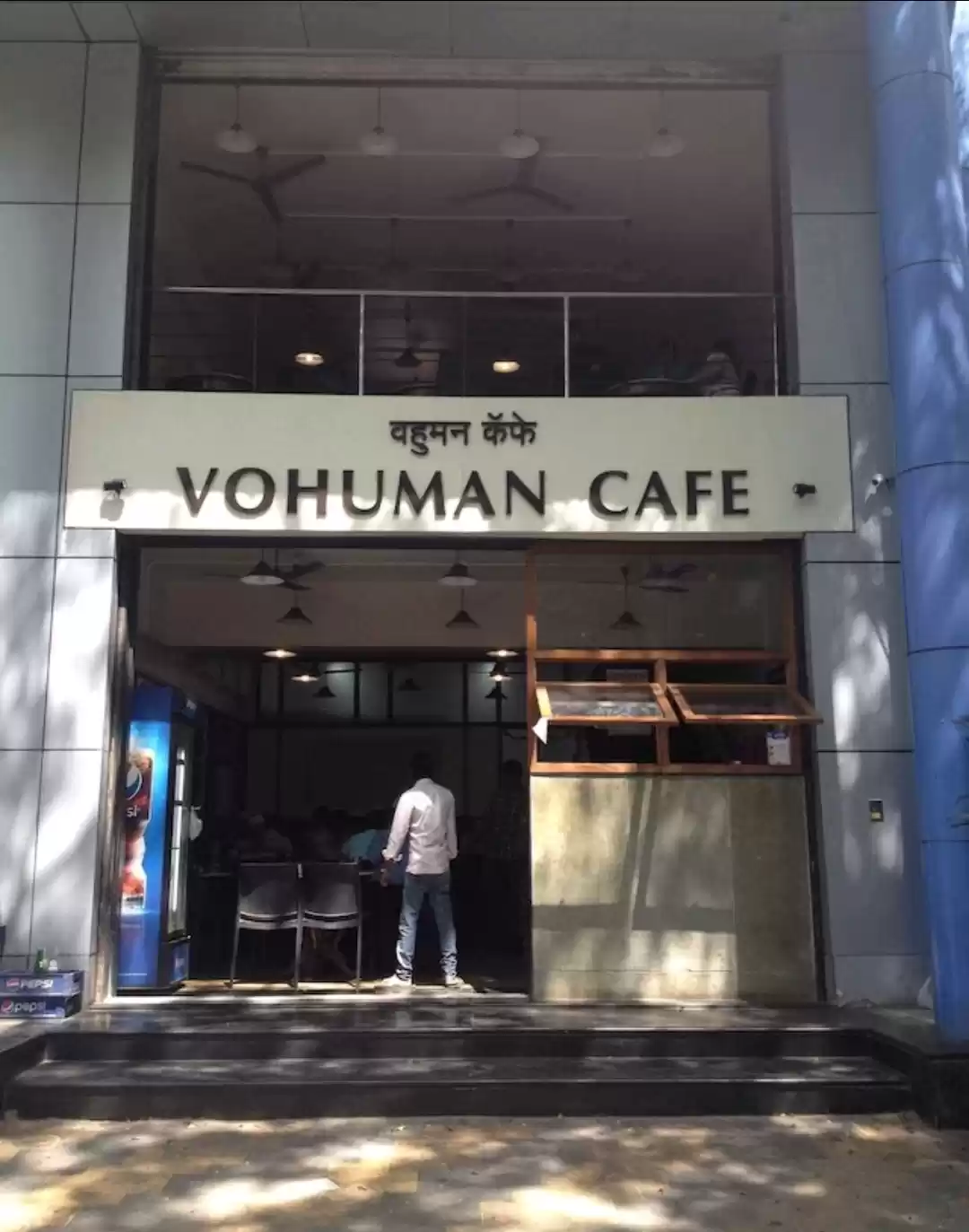 Photo of 5 Places To Be For B