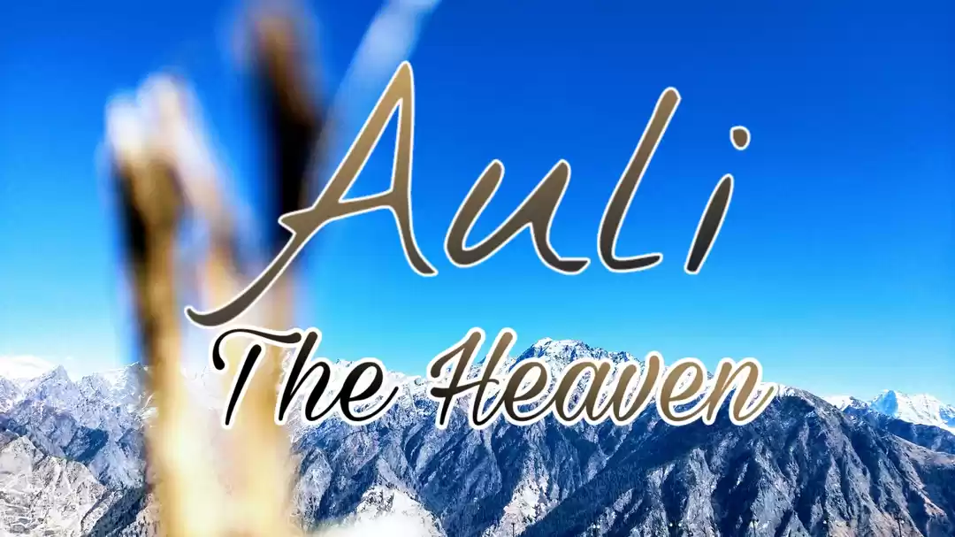 Photo of Talking about Heaven