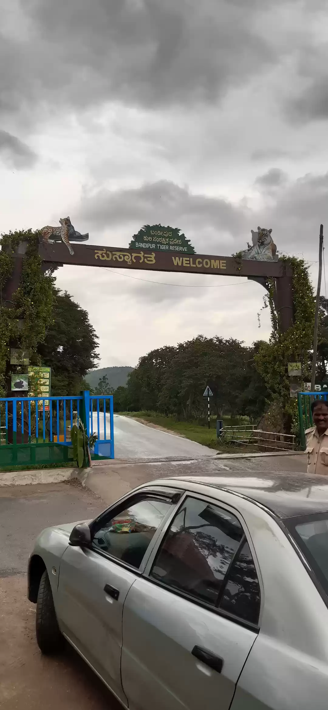 Photo of Bangalore- ooty
