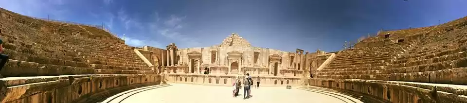 Photo of Jordan, lesser known