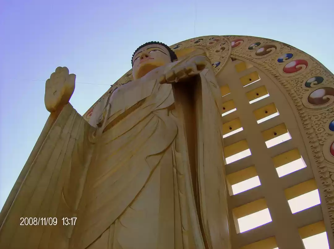 Photo of An Excursion to Doon