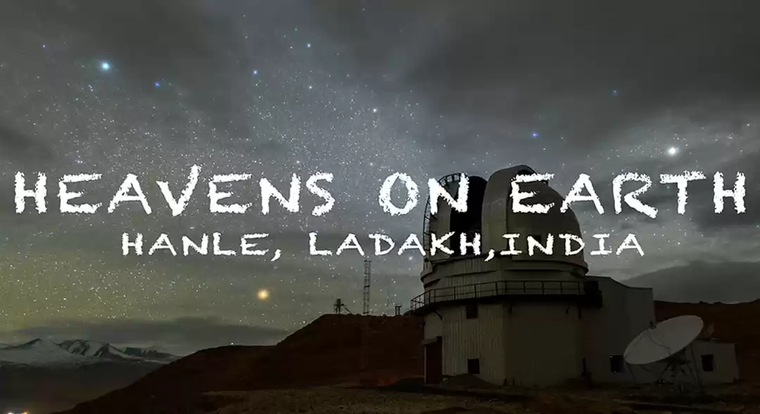 Photo of Heavens on Earth - H