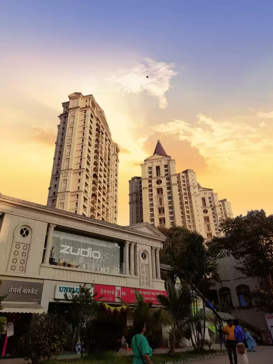 Photo of Small Mumbai nearby 