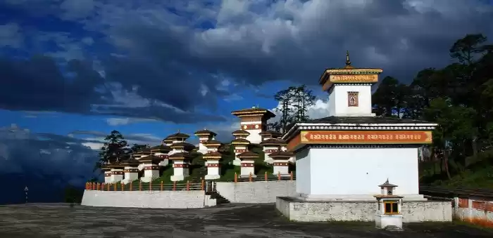 Photo of Charisma Bhutan Tours & Treks