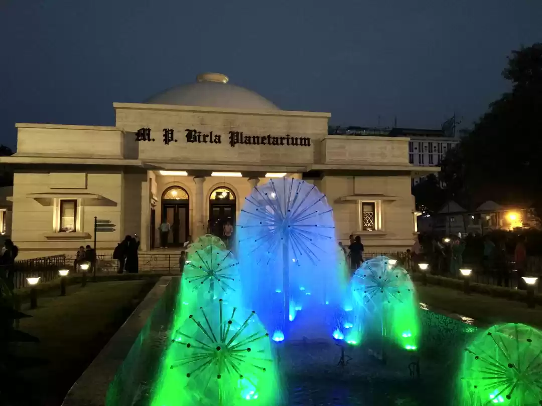 Photo of BIRLA PLANETARIUM