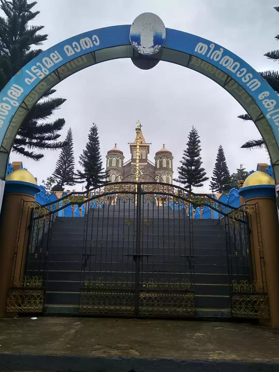 Photo of PICTURESQUE PATTUMAL