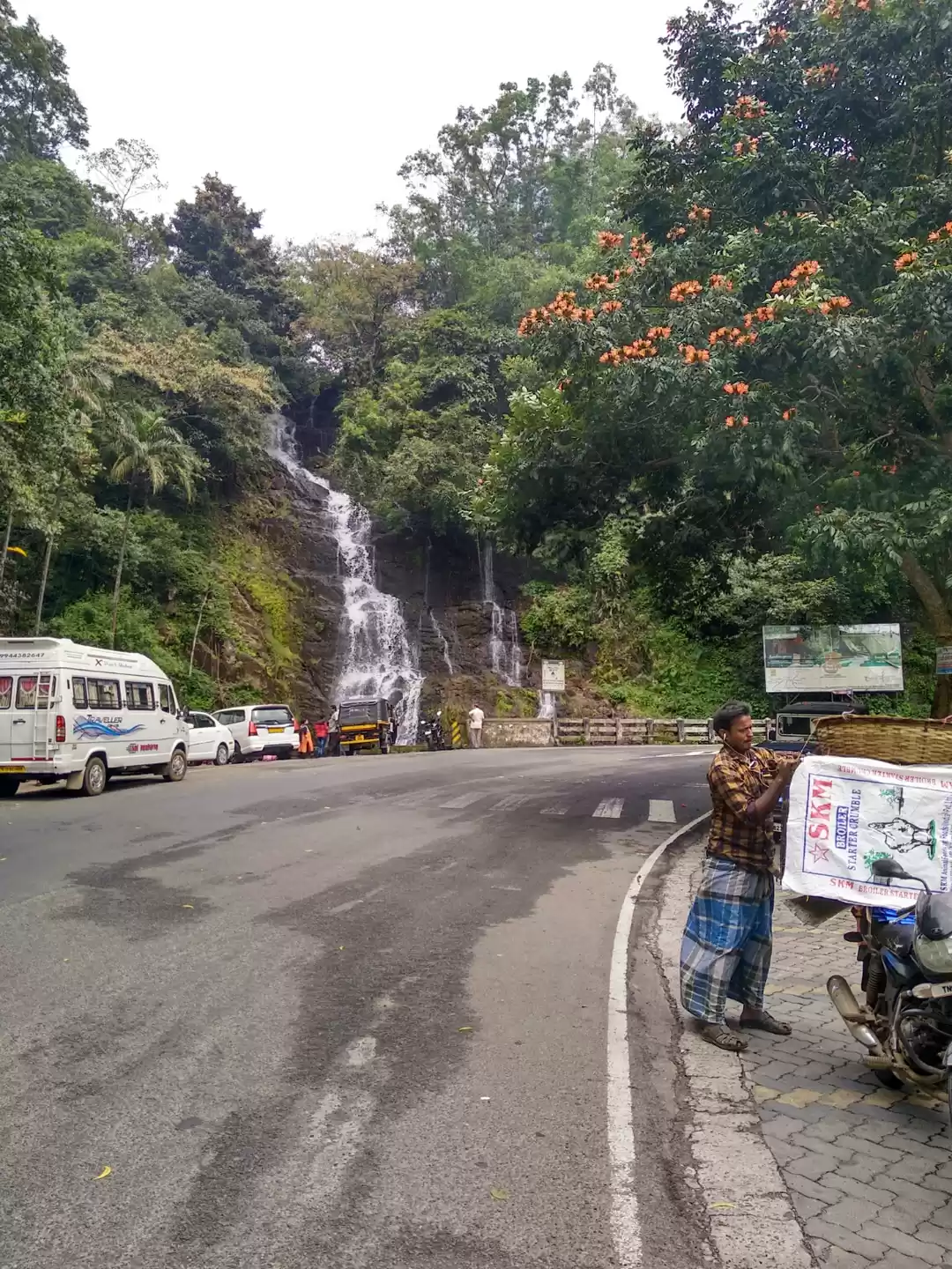 Photo of THEKKADY To KUMARAKO