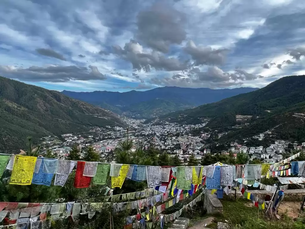 Photo of Bhutan Travel post C