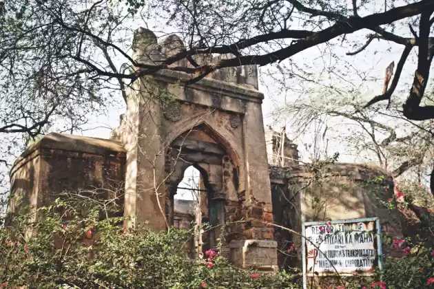 Photo of Bhuli Bhatiyari Maha