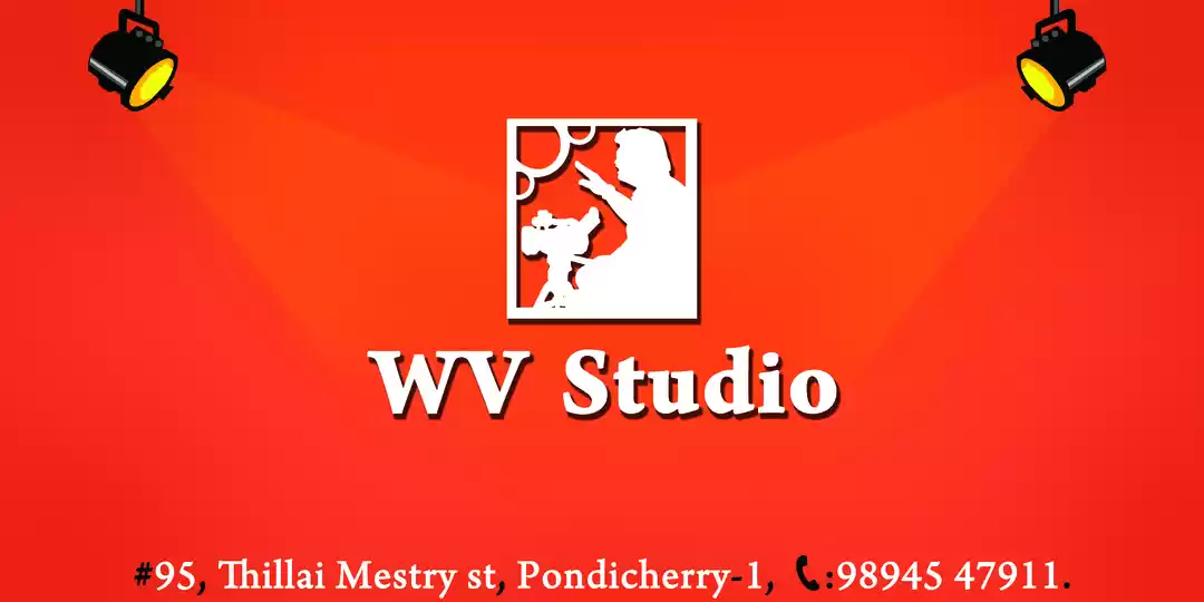 Photo of wv studio