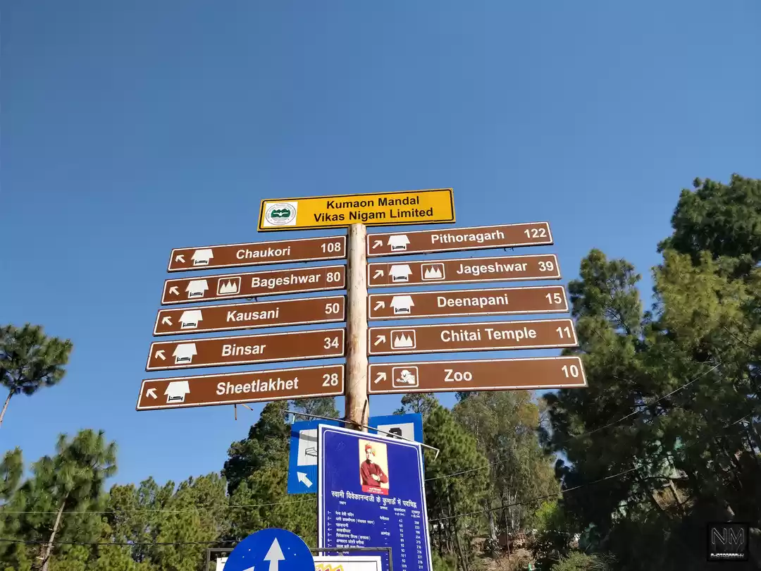 Photo of Kumaon: the Mesmeriz