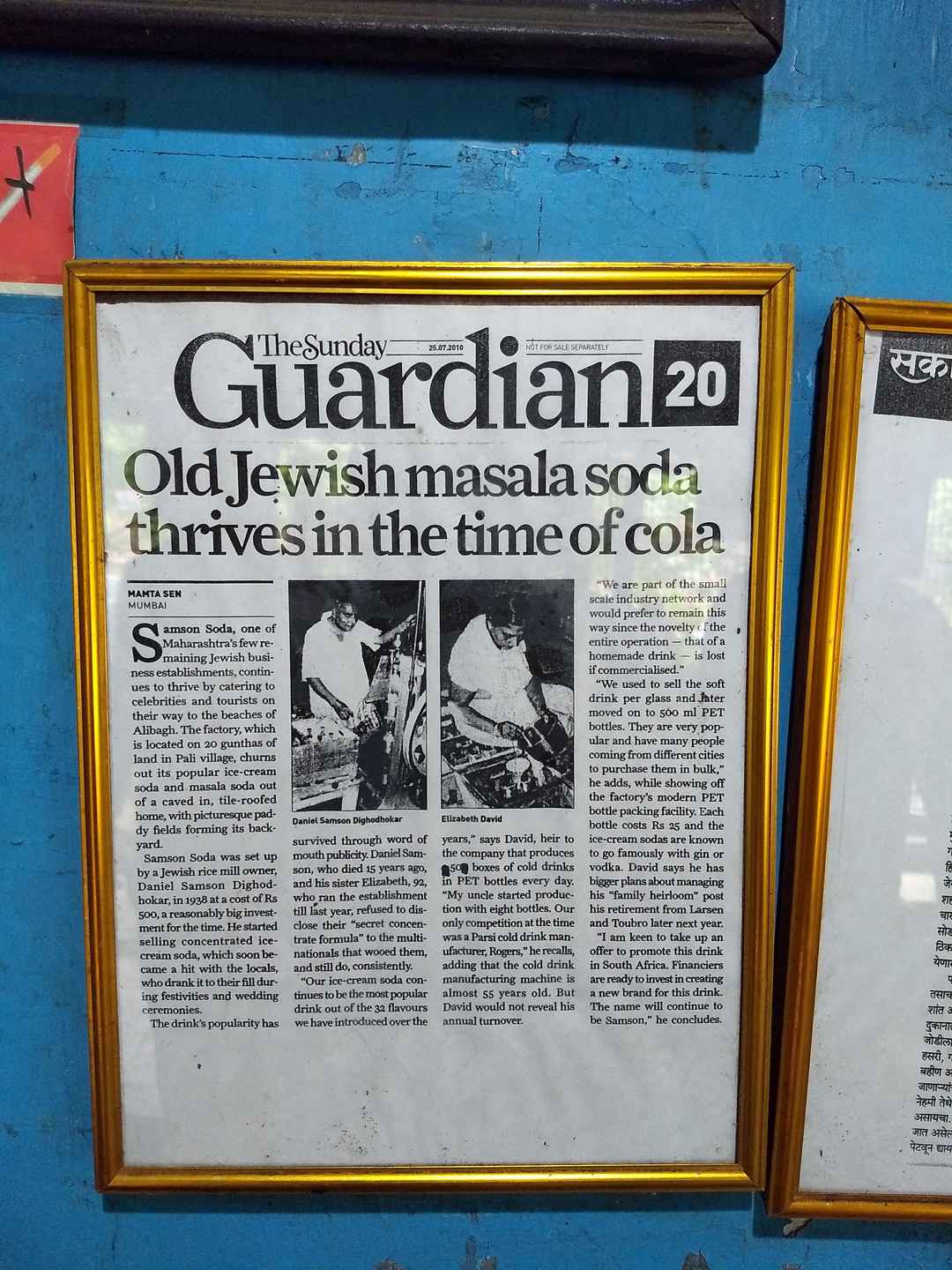 Mini Coastal A Refreshing Road Trip Tripoto Course creator & digital marketer. mini coastal a refreshing road trip