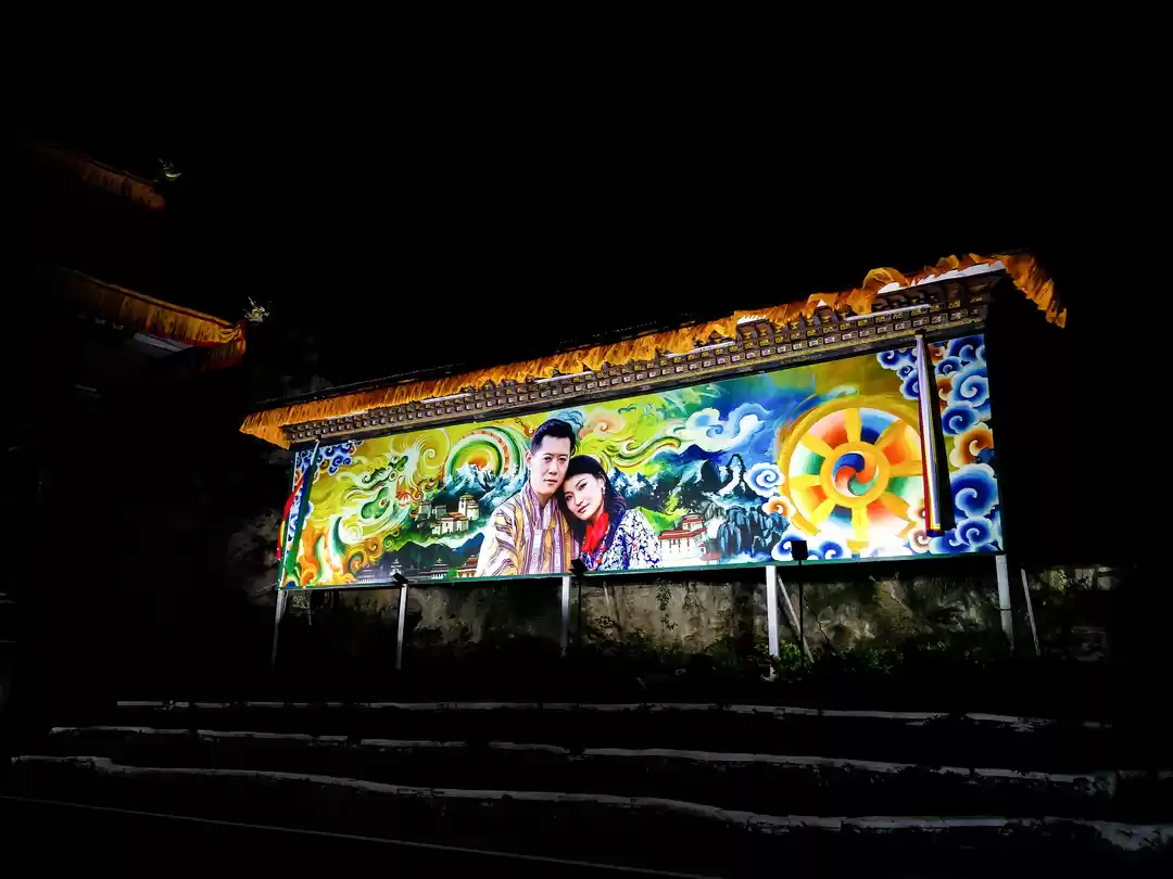 Photo of Bhutan – The land of