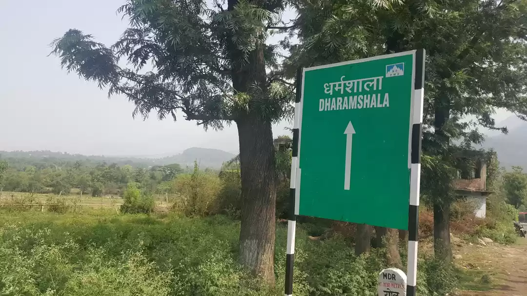 Photo of An unexpected trip t