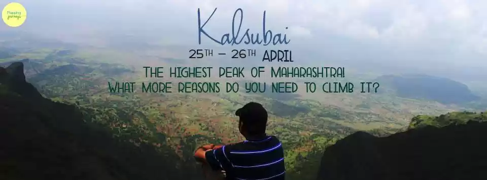 Photo of Night Trek to Kalsub