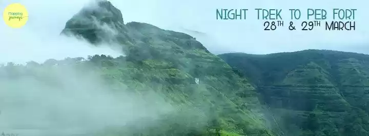 Photo of Night Trek to Peb Fo