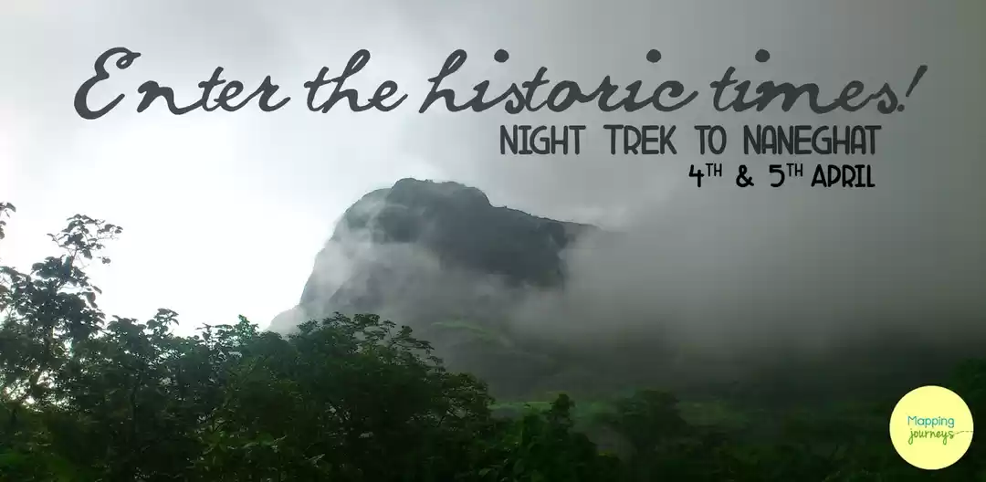 Photo of Night Trek to Nanegh