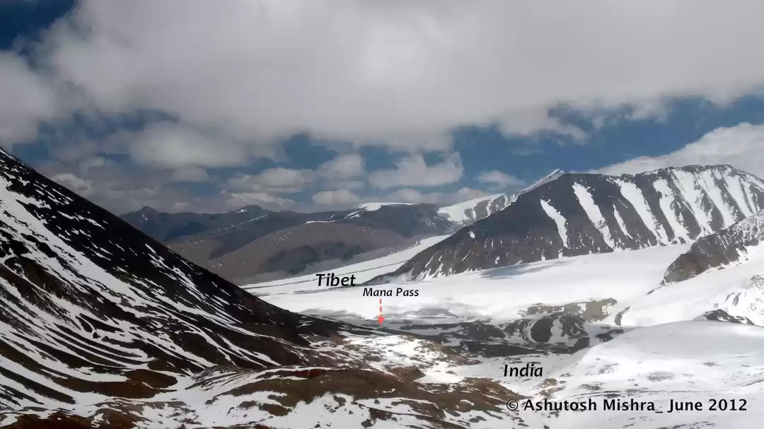 Photo of Tere Pass, Mere Pass