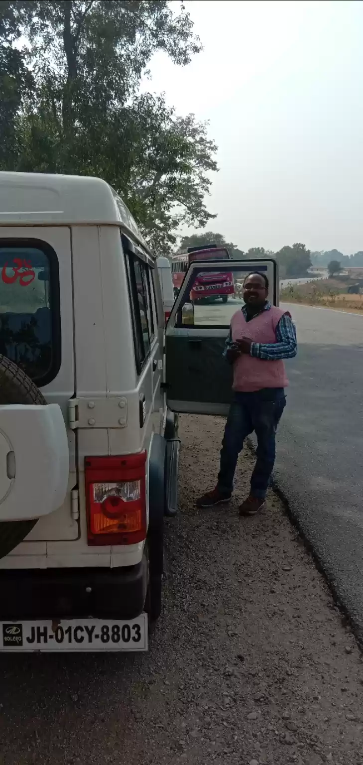 Photo of How we went past thr