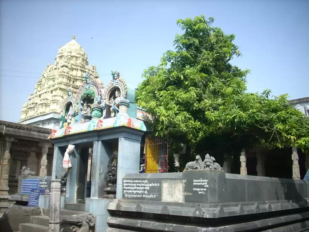 Photo of Mumurtivasam, Kanchi