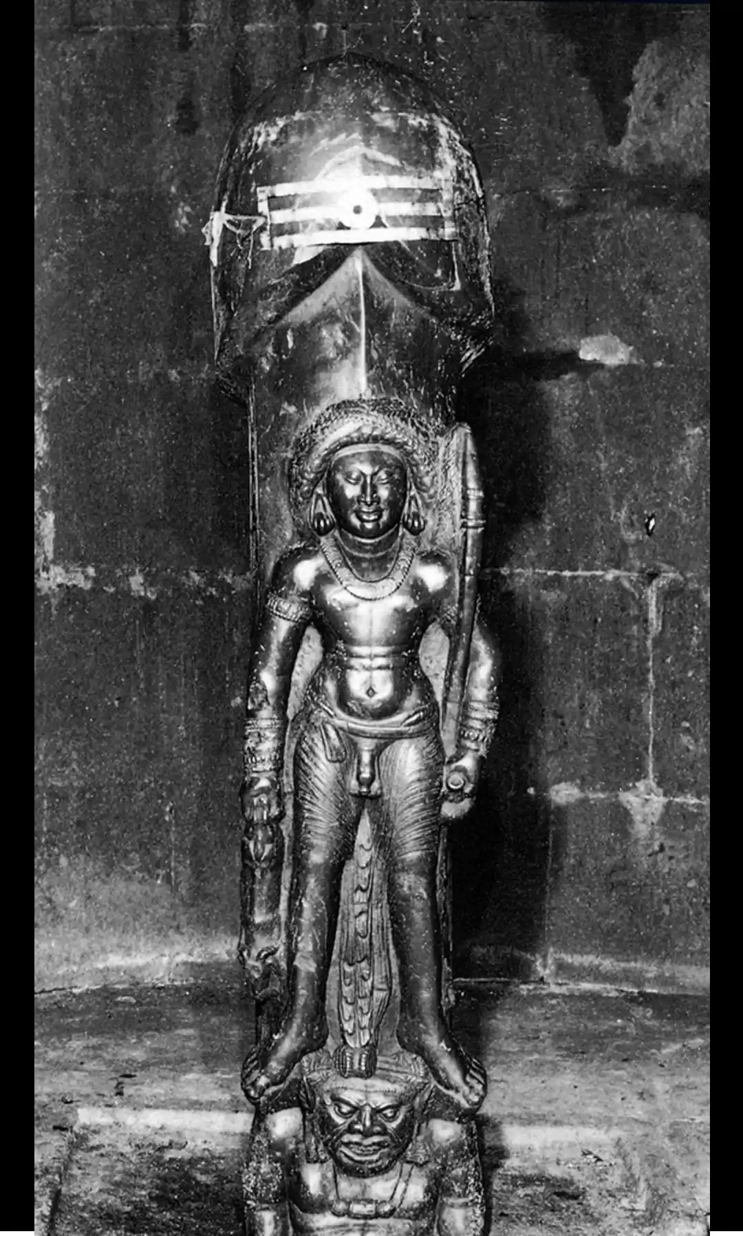 Photo of Gudimalla Parasurame