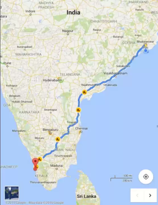 Photo of Kochi: Wanderer's sp