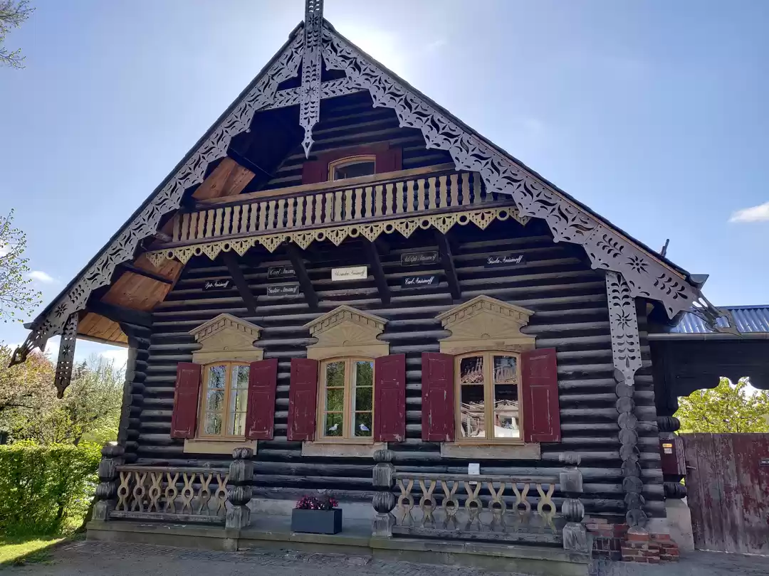 Photo of Things to experience