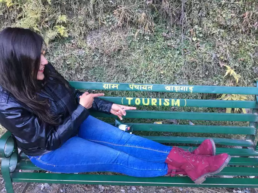 Photo of Things to do in Jibh