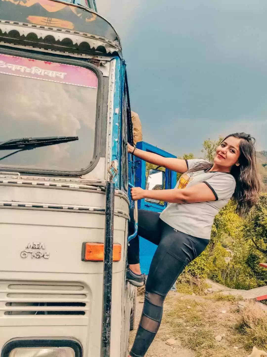 Photo of I Hitchhiked in Hima