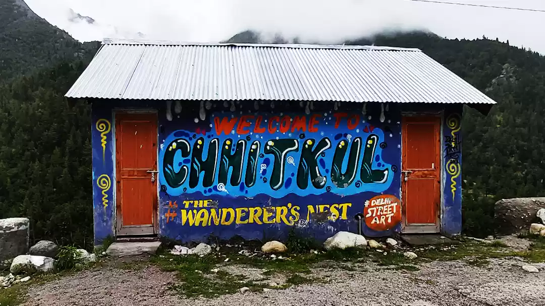 Photo of A Memorable Trip to 